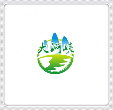 福海佳商贸.jpg