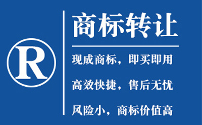 隆德常说的商标种类和商标分类是不是一回事？